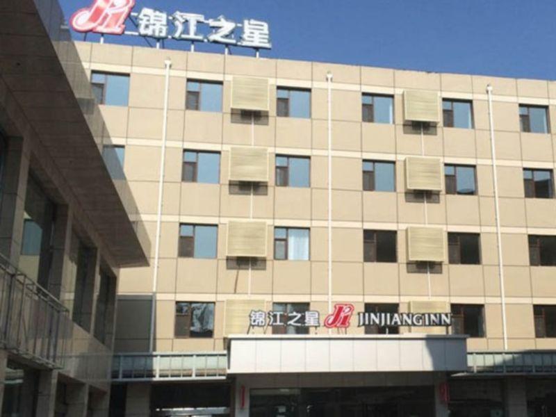 Jinjiang Inn Pingyao Ancient City מראה חיצוני תמונה